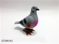 ST288181 - WIND UP PIGEON