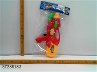 ST288182 - WATER GUN