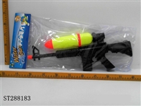 ST288183 - WATER GUN