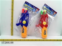 ST288188 - WATER GUN