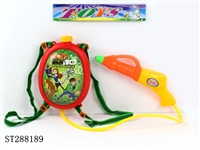 ST288189 - BACKPACK WATER GUN (MIXED 4 KINDS)