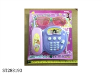 ST288193 - TELEPHONE WITH GLASSES