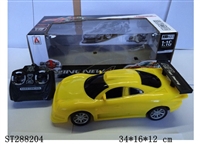 ST288204 - 4W R/C CAR 