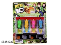 ST288222 - 菲律宾赌具BEN10
