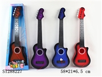 ST288227 - GUITAR