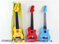 ST288228 - GUITAR