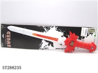 ST288235 - SWORD