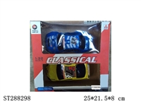 ST288298 - 2W R/C CAR 