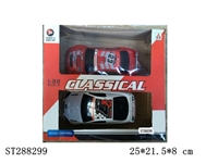 ST288299 - 2W R/C CAR 