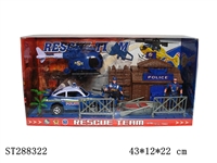 ST288322 - POLICE SET