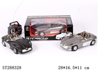 ST288328 - 1:18 R/C CAR
