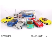 ST288332 - 1:18 R/C CAR