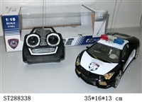 ST288338 - 1:18 4-CH R/C CAR