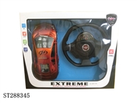 ST288345 - 1:16 4-CH R/C CAR