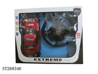 ST288346 - 1:16 4-CH R/C CAR