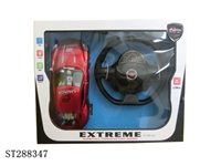 ST288347 - 1:16 4-CH R/C CAR