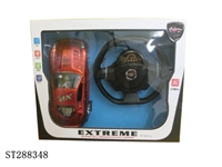ST288348 - 1:16 4-CH R/C CAR