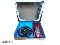 ST288349 - 1:16 4-CH R/C CAR