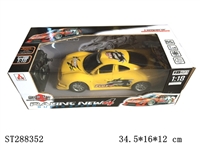 ST288352 - 4W R/C CAR 