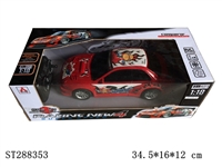 ST288353 - 4W R/C CAR 