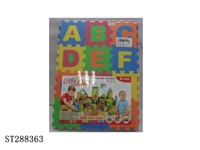 ST288363 - EVA PUZZLE (36PCS)