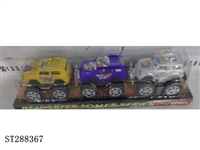 ST288367 - PULL BACK RACING CAR