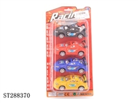 ST288370 - PULL BACK RACING CAR