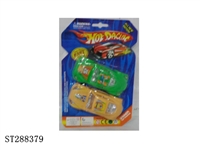 ST288379 - PULL BACK RACING CAR (2PCS/SET)