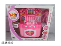 ST288389 - KITCHEN SET WITH LIGHT AND MUSIC