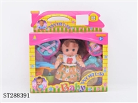 ST288391 - 8" DOLL+KETTLE+TABLEWARE