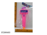 ST288403 - MIC PLAY SET