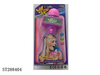 ST288404 - MIC PLAY SET WITH LIGHT AND MUSIC