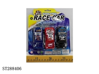 ST288406 - RACING CAR