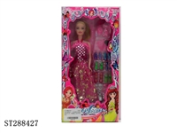 ST288427 - BEAUTY DOLL