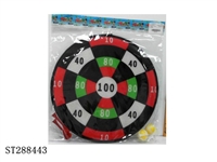 ST288443 - DART GAME