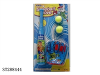 ST288444 - BASCBALL SET