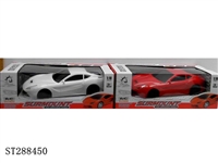 ST288450 - 4W RC CAR