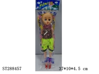 ST288457 - 14" DOLL WITH ACTIVE EYES