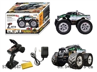 ST288647 - 1：8 2.4G 4W R/C OFF-ROAD AMPHIBIOUS TRUCK WITH RECHARGERABLE BATTERY