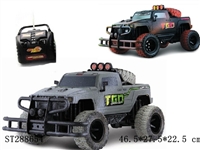 ST288654 - 4W R/C MONSTER TRUCK（RECHARGERABLE BATTERY INCLUDED)