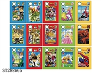 ST288665 - SLIDING PUZZLE (15 KINDS, 12 GRIDS)