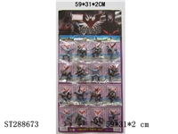 ST288673 - OPP袋装2.5吋蝙蝠侠+钥匙扣（16袋/大板）