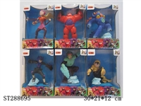 ST288695 - 5-9" VINYL BIG HERO 6 DOLL + TRANSPARENT BASE WITH SOUND (MIXED 6 KINDS)