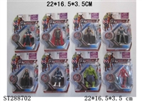 ST288702 - 4-4.5" AVENGERS 2 WITH BASE (MIXED 8 KINDS)