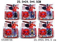 ST288736 - 3.5-4" BIG HERO 6 FIGURE(2PCS/SET, MIXED 6 KINDS)