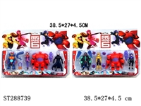 ST288739 - 4*3.5-4" BIG HERO 6 FIGURE WITH ACCESSORIES (MIXED 2 KINDS)