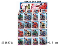 ST288741 - 1.5" DIY BIG HERO 6 FIGURE WITH ACCESSORIES (16BOXES/CARD)