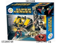 ST288748 - 2*1.5" DIY SUPERMAN + BLOCK SET