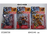 ST288758 - TRANSFORMERS 4 (MIXED 3 KINDS)