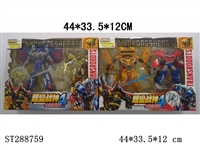 ST288759 - TRANSFORMERS 4 (MIXED 2 KINDS)